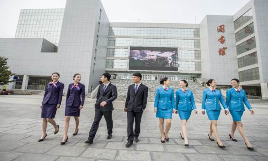 航空工程